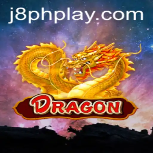 Dragon: A Thrilling Adventure Awaits