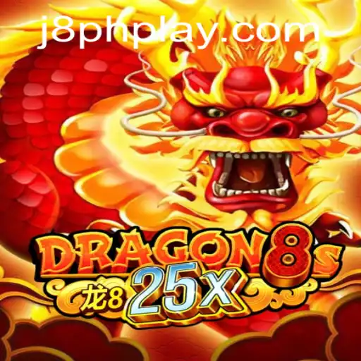 Understanding the Intricacies of Dragon8s25x: A Comprehensive Guide