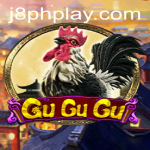 Discover the World of GuGuGu: An Engaging Adventure Awaits