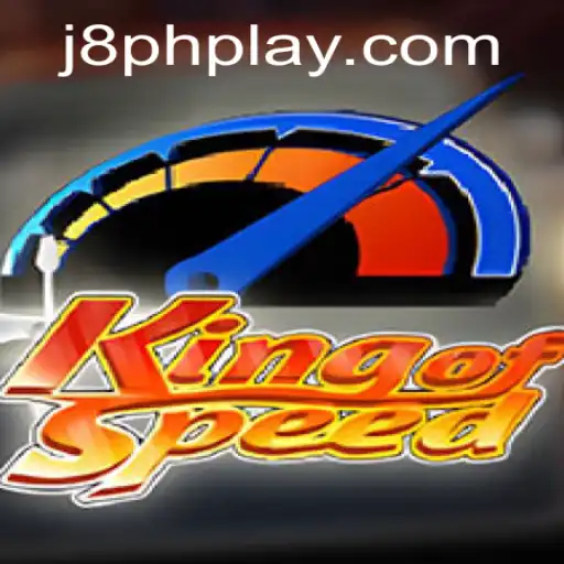 King of Speed: Racing into the Future